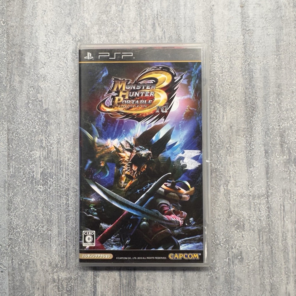 Monster Hunter Portable 3rd PSP (Japan) JPN